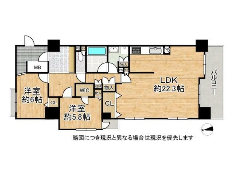 ロイヤルメドゥ東心斎橋(2LDK) 13階の間取り図