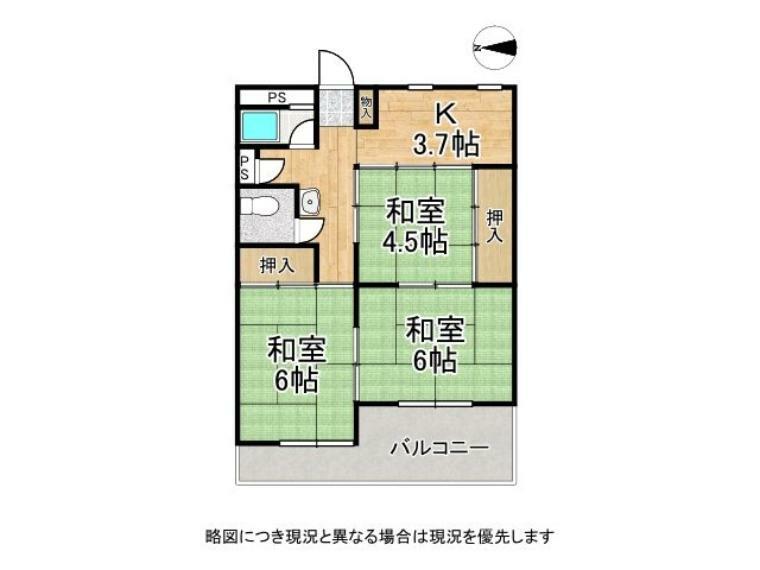 京橋第一コーポ(3K) 4階の間取り図