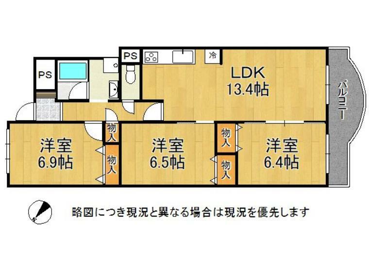 淀川パークハウス2号棟(3LDK) 5階の間取り図