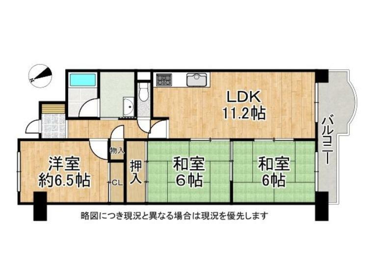 淀川パークハウス2号棟(3LDK) 3階の間取り図