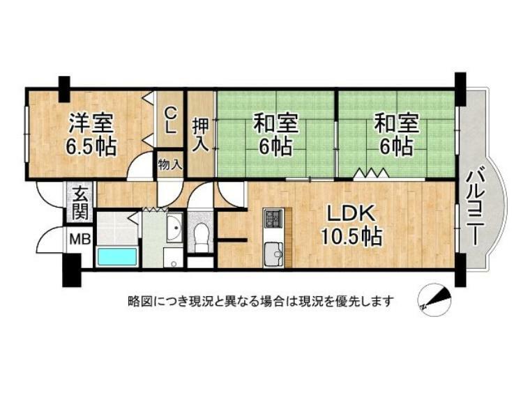淀川パークハウス2号棟(3LDK) 11階の間取り図