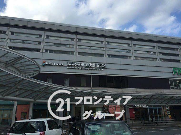 寝屋川市駅（京阪本線） 徒歩17分。