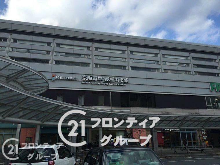 寝屋川市駅（京阪本線） 徒歩18分。