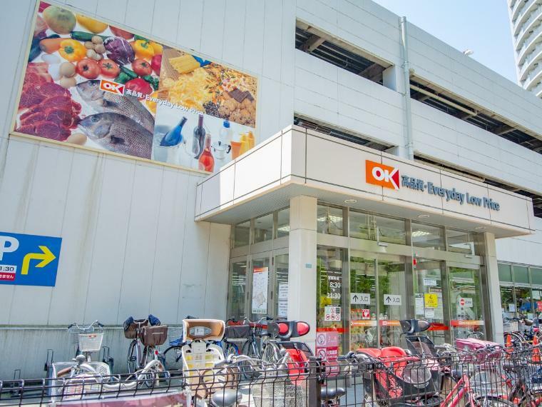 オーケー川口飯塚店（関東地方と宮城県をメインに展開するディスカウントスーパーマーケットです。1986年以来、その地域一番のグッドプライスを目指しています。）