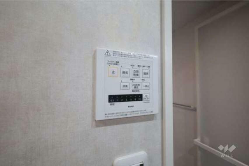浴室乾燥機リモコン［2024年5月9日撮影］