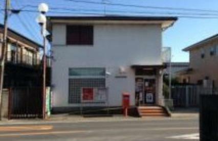 【郵便局】加須東栄郵便局まで581m