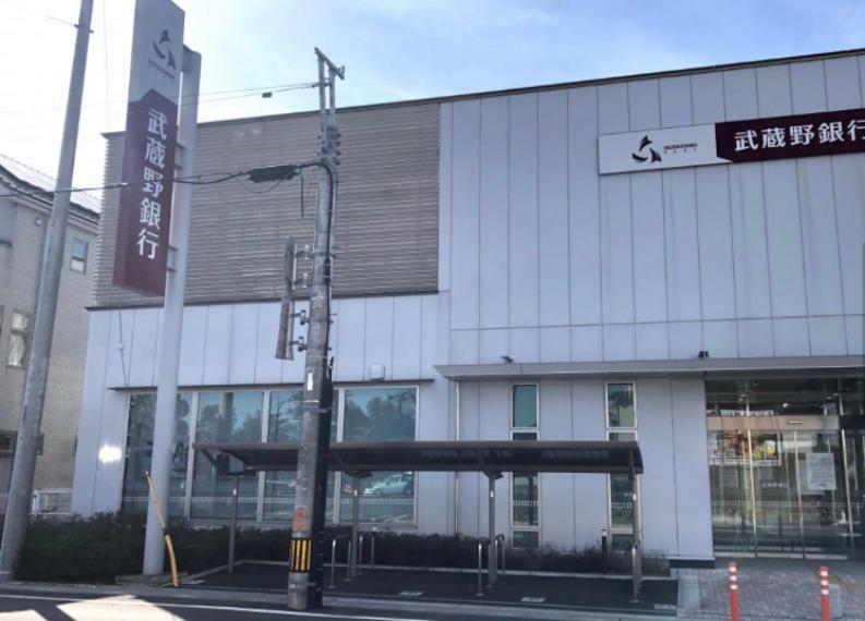 【銀行】武蔵野銀行加須支店まで1199m