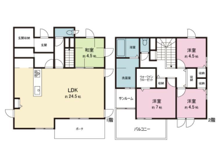 間取図です。図面と異なる場合は現況を優先させていただきます。