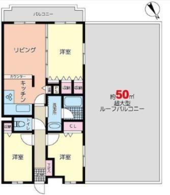 ユニーブル宮崎台(3LDK) 5階の間取り図