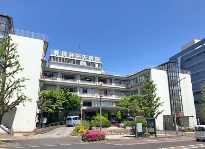横浜中央病院　約500m（徒歩7分）