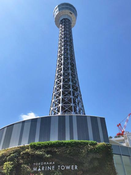 横浜マリンタワー　約1100m（徒歩14分）