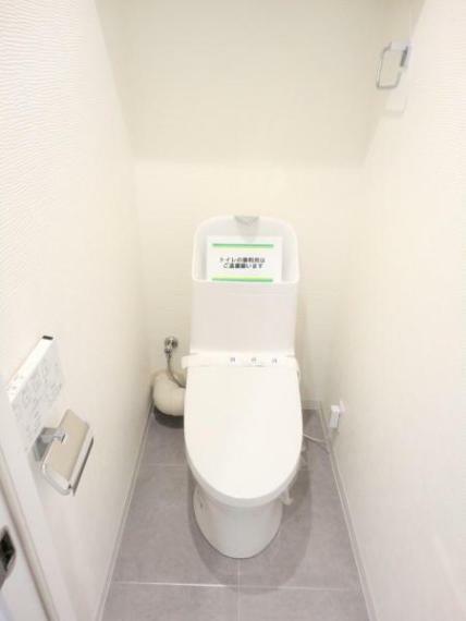 ■新規リフォーム済みのシャワー一体型トイレ！