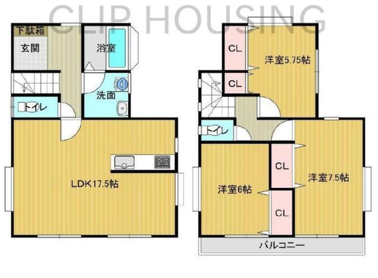 八王子市弐分方町(3LDK)の内観