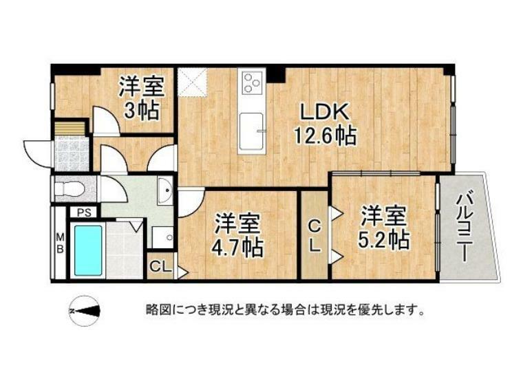 3LDKの広々とした間取りです