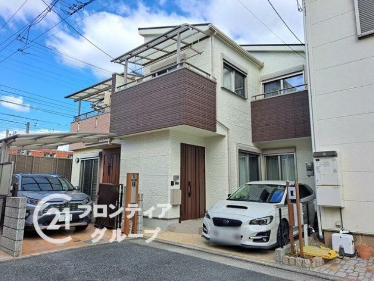 お客様にあった住宅ローンをご提案させていただきます