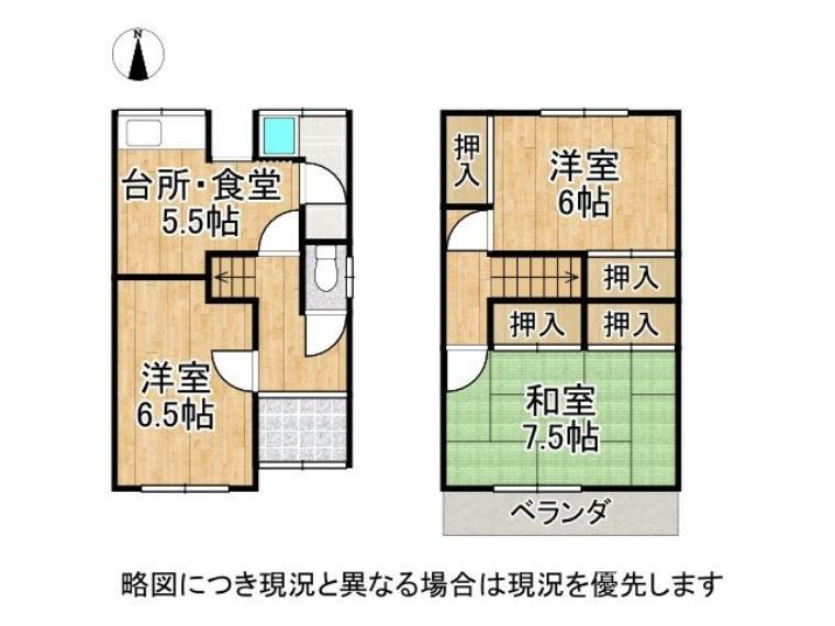 2階各居室には収納スペースあり！
