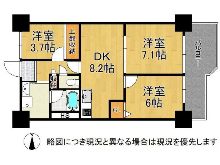 リビングを中心とした間取り