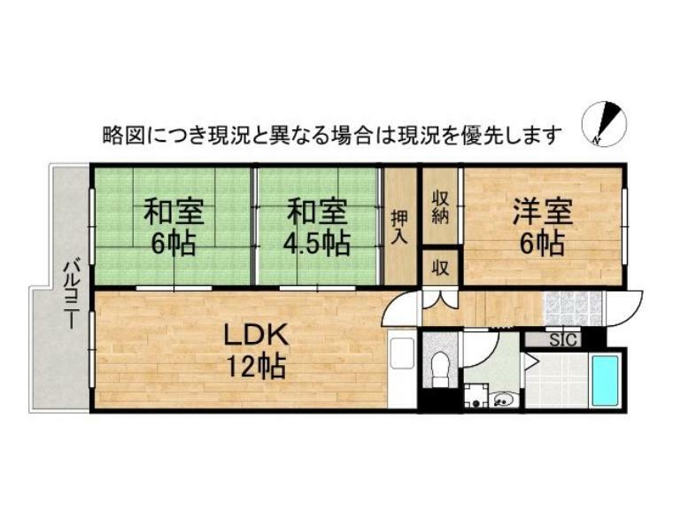 八戸ノ里第二ガーデンハイツ(3LDK) 6階の間取り図