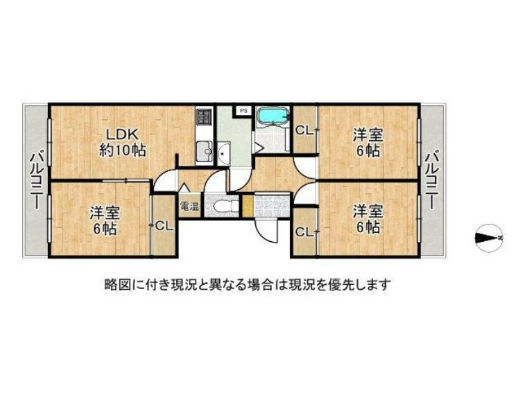 シャルム小阪三番館(3LDK) 4階の間取り図