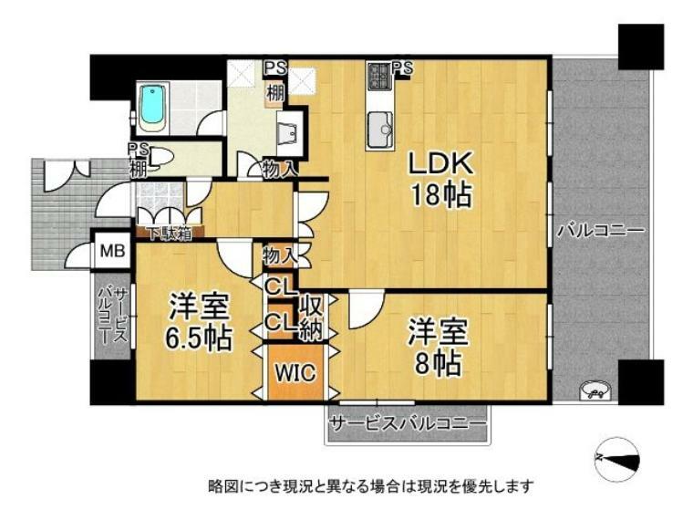ヴェルシティ東大阪スカイ(2LDK) 4階の間取り図