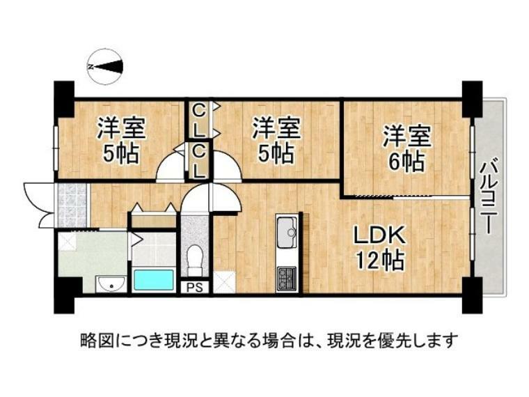 東大阪スカイハイツ(3LDK) 10階の間取り図