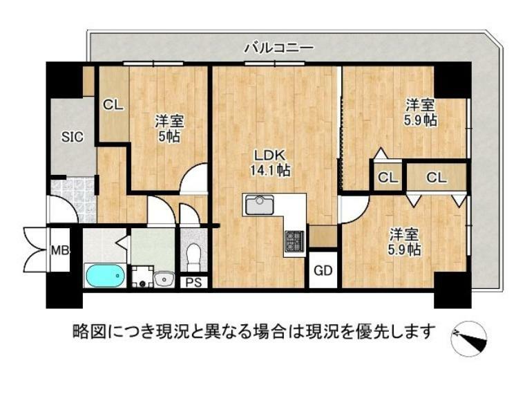 久宝寺グリーンマンション(3LDK) 9階の間取り図