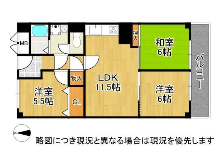 久宝寺グリーンマンション(3LDK) 8階の間取り図
