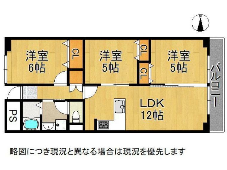 八戸ノ里第3ガーデンハイツA棟(3LDK) 7階の間取り図