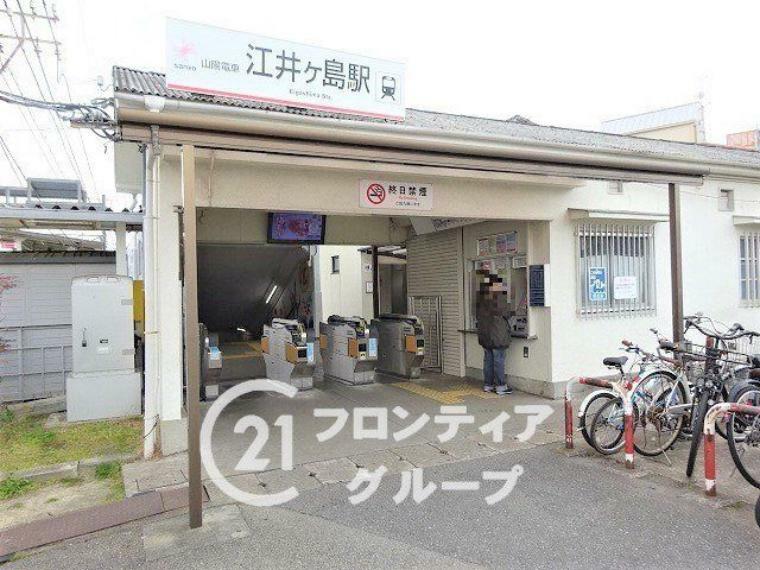 江井ヶ島駅（山陽電鉄 本線） 徒歩15分。