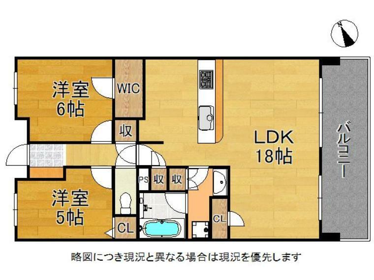 カシータ須磨板宿(2LDK) 4階の間取り図