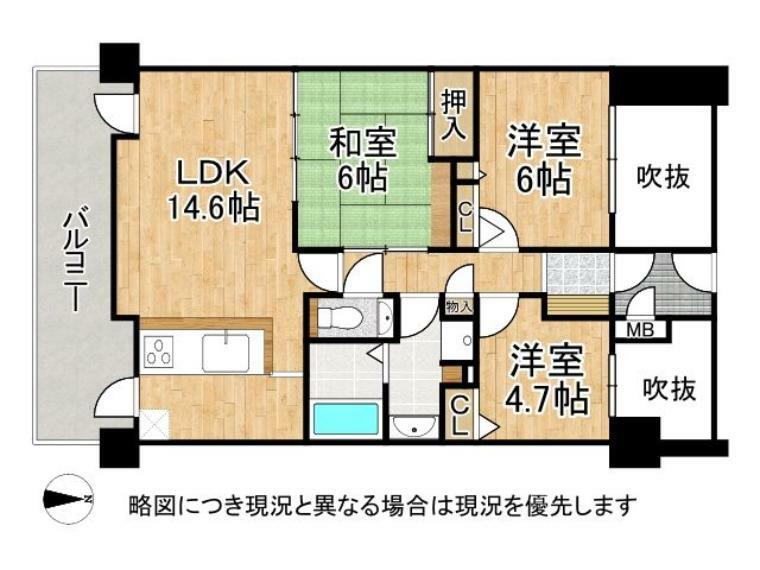 嵯峨クレセーヌ神戸西(3LDK) 2階の間取り図