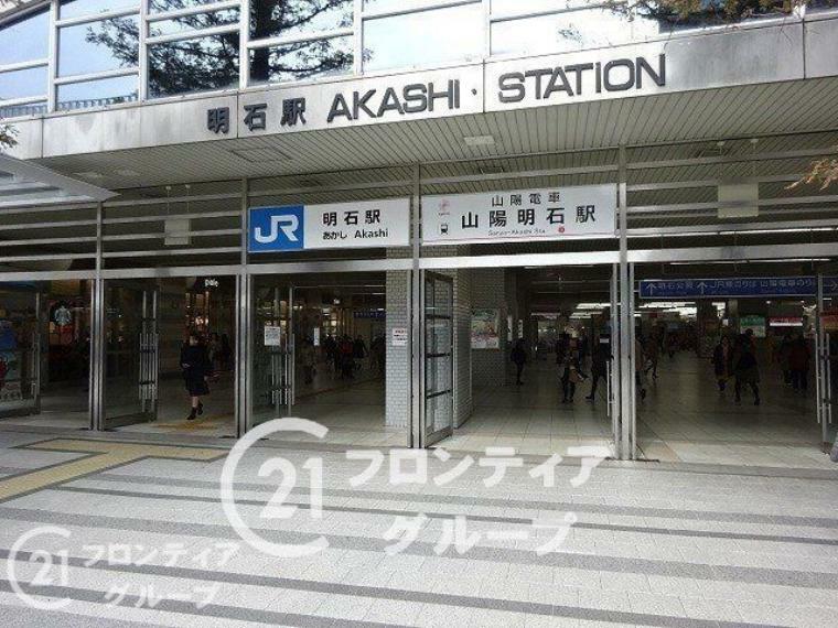 明石駅（JR西日本 山陽本線）
