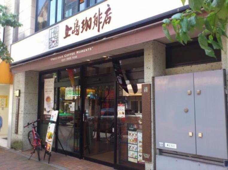 【喫茶店・カフェ】上島珈琲店　広尾店まで466m