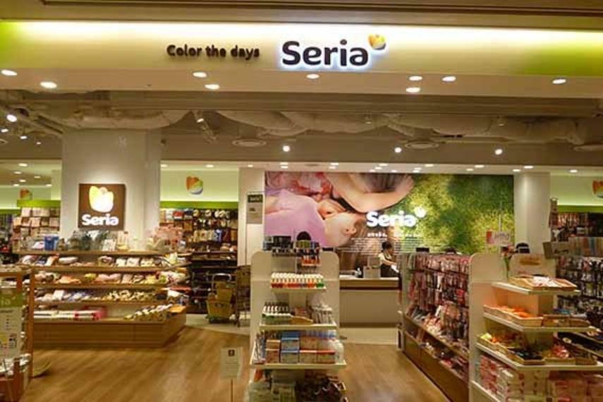 【生活雑貨店】Seria（セリア） TAIGA店まで1466m