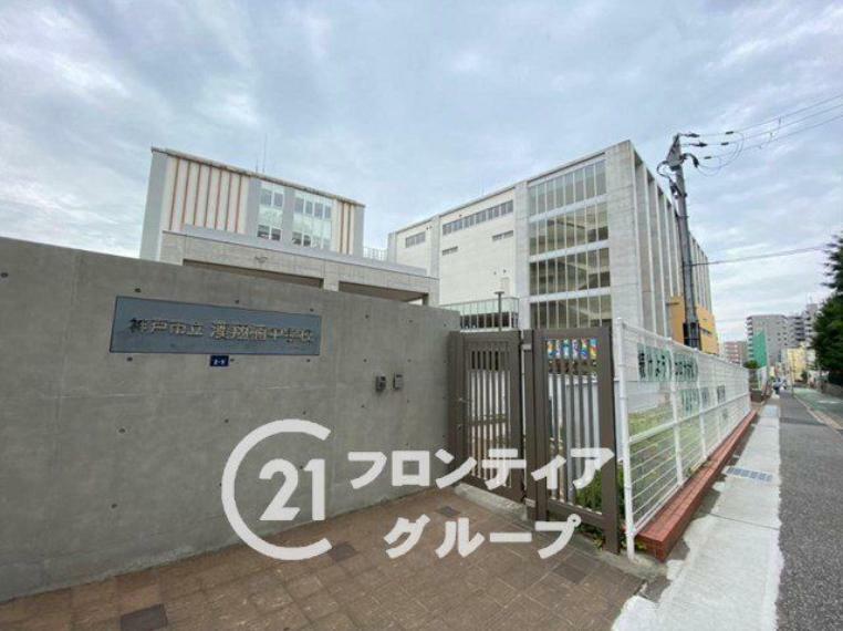 神戸市立湊翔楠中学校 徒歩16分。