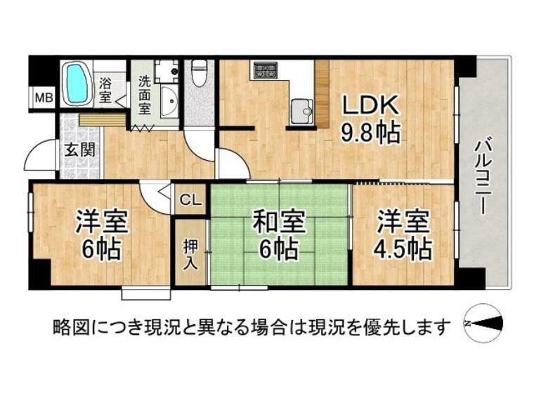 プリンスコート兵庫(3LDK) 3階の間取り図