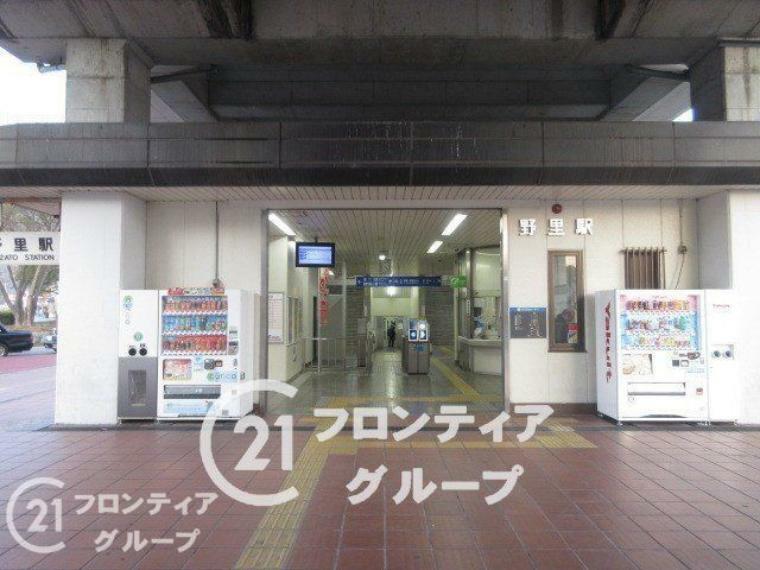 野里駅（JR西日本 播但線）
