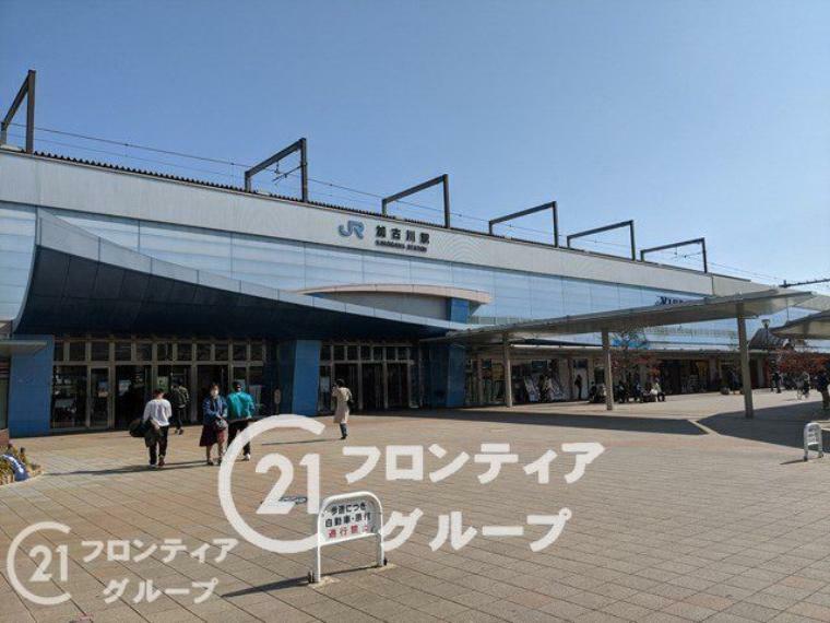 加古川駅（JR西日本 加古川線）