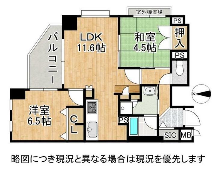 エスリード伏見桃山弐番館(2LDK) 5階の間取り図