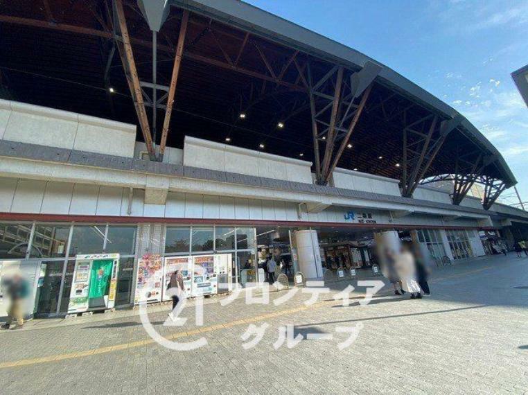 二条駅（JR西日本 山陰本線） 徒歩9分。