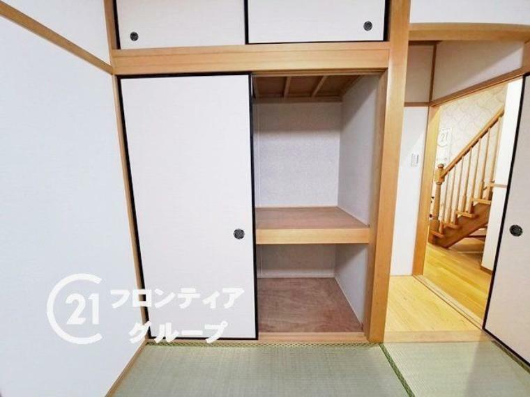 お客様にあった住宅ローンをご提案させていただきます