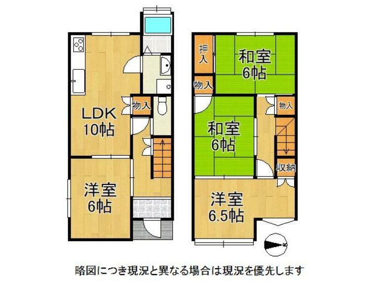 全室6帖以上、ゆとりある居住スペース