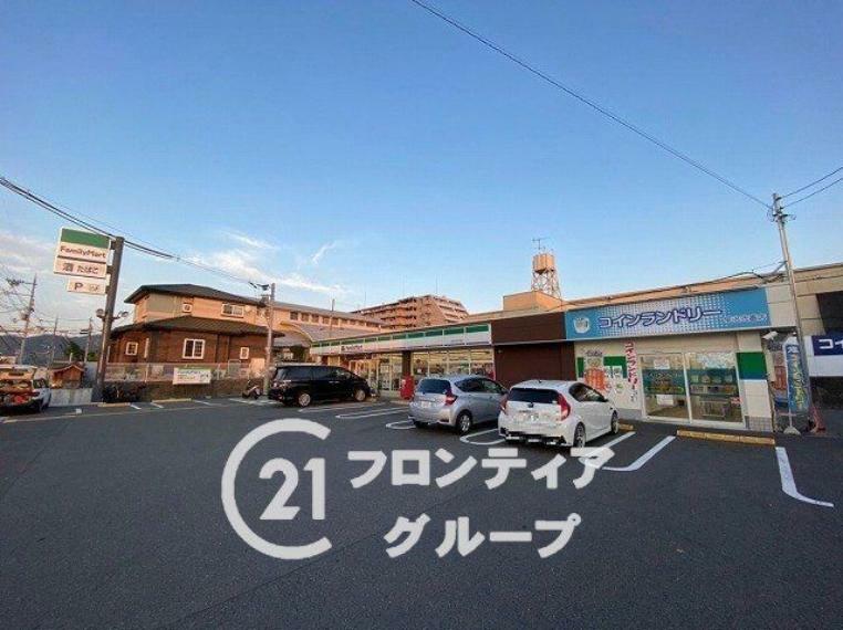 ファミリーマート京都宇治弐番店 徒歩10分。