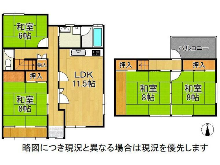 全室ゆとりがあり広々とした間取り