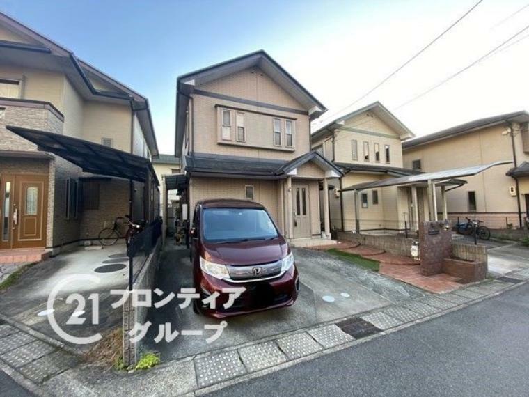 お客様にあった住宅ローンをご提案させていただきます