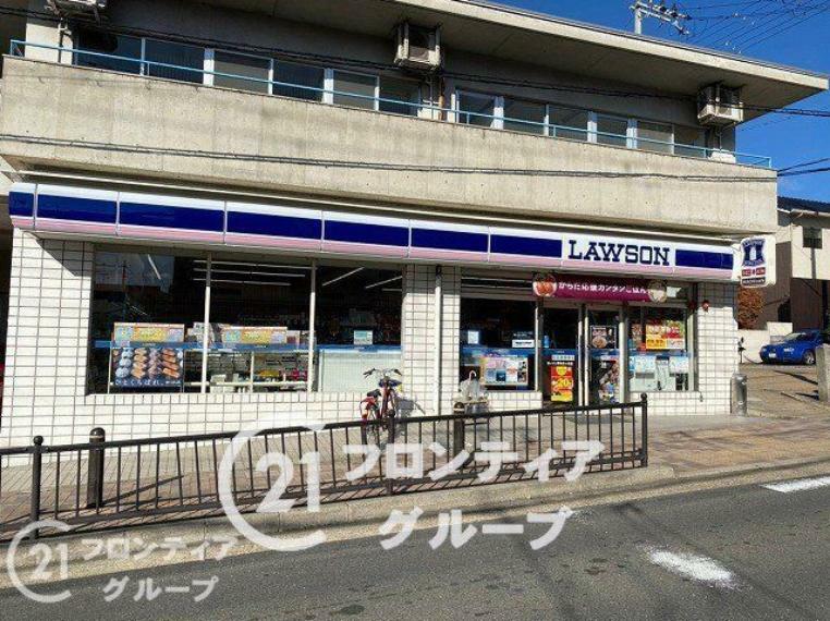 ローソン宇治五ケ庄店 徒歩19分。