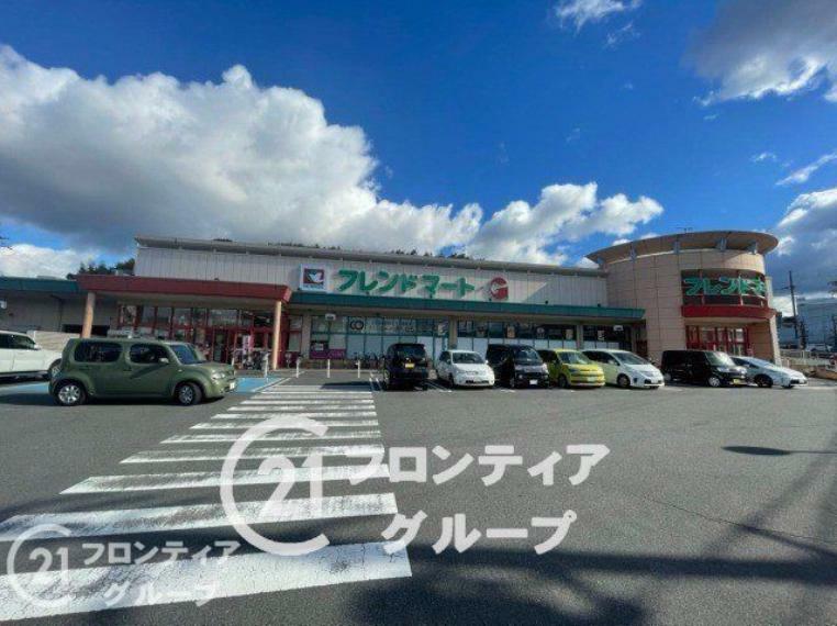 フレンドマート・G宇治市役所前店 徒歩6分。