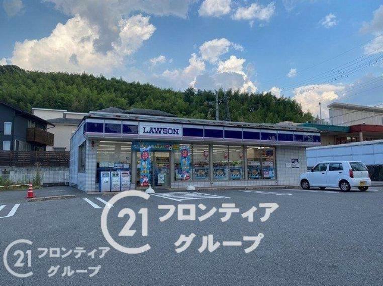 ローソン宇治下居店 徒歩6分。