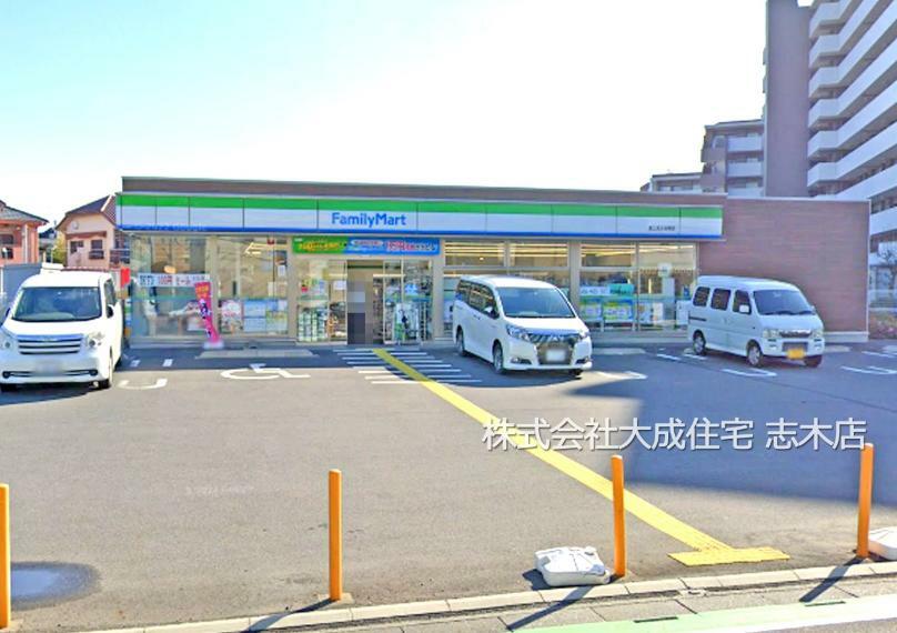 ファミリーマート富士見水谷東店（徒歩4分。急なお買い物に便利です！）