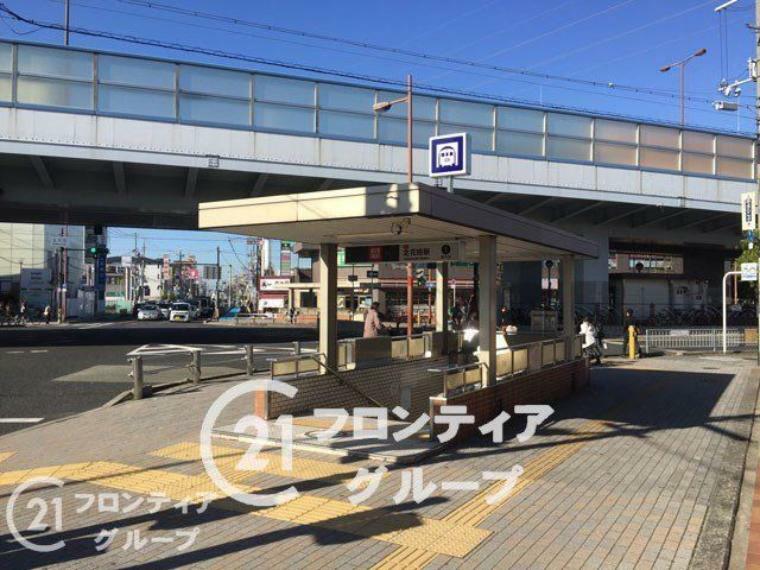 北花田駅（Osaka　Metro 御堂筋線） 徒歩9分。